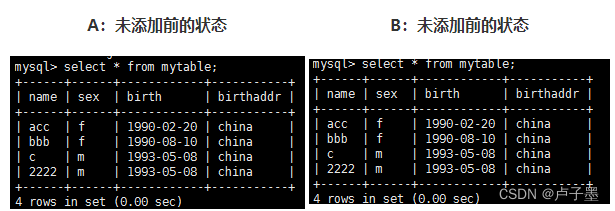 操作截图